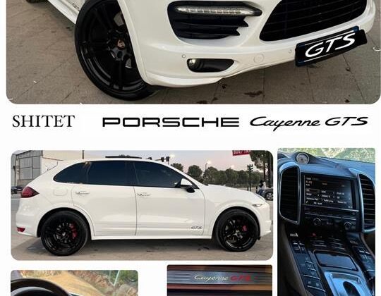 Porsche Cayenne GTS